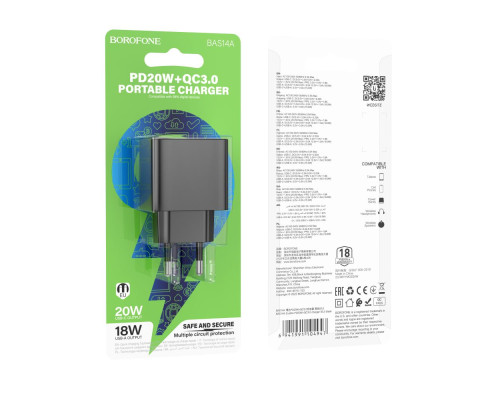 Мережевий Зарядний Пристрій Borofone BAS14A 1USB/1USB-C 20W Колір Чорний 6941991104947