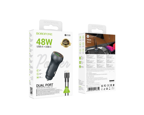 Автомобільний Зарядний Пристрій Borofone BZ32B 1USB/1USB-C QC/PD48W+Type-C to Lightning Колір Сiрий 6941991118654