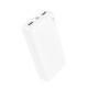 Універсальна Мобільна Батарея Power Bank Borofone BJ55A Graceful 20000 mAh Колір Бiлий 6941991111792