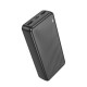 Універсальна Мобільна Батарея Power Bank Borofone BJ55A Graceful 20000 mAh Колір Бiлий 6941991111792