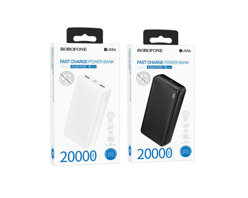 Універсальна Мобільна Батарея Power Bank Borofone BJ55A Graceful 20000 mAh Колір Бiлий 6941991111792