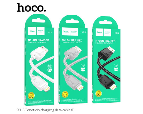 Кабель USB Hoco X113 Lightning 2.4A Колір Сiрий 6942007646130 ma36776_3609176
