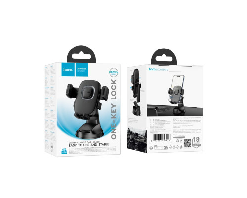 Автотримач Hoco H76 4.5-7 inch Колір Чорний 6942007646918