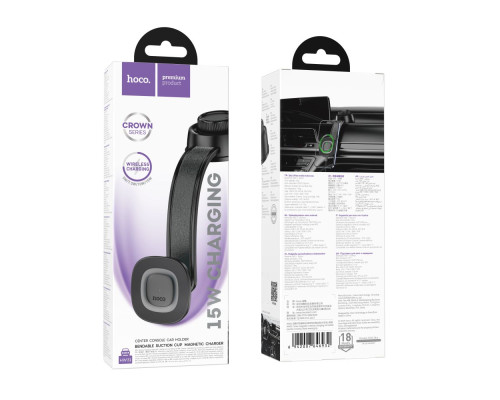 Автотримач Hoco HW31 4.5-7.0 inch Magnetic Ring Wireless 15W Колір Чорний 6942007646932 ma37148_3610567