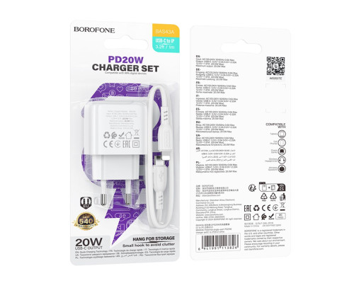 Мережевий Зарядний Пристрій Borofone BAS43A 1USB-C PD/QC 20W+Type-C to Lightning Колір Бiлий 6941991113826 ma35135_3345026