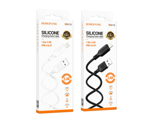 Кабель USB Borofone BX113 Silicone Lightning 2.4A Колір Чорний 6941991115394 ma35582_3346745