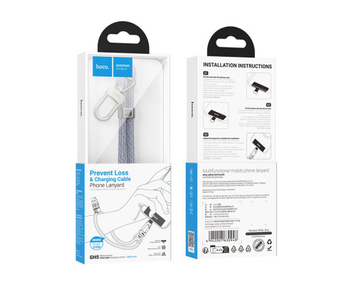 Кабель USB Hoco GH5 Type-C to Lightning PD20W 0.22m Колір Салатовий 6942007630955 ma35341_3345830