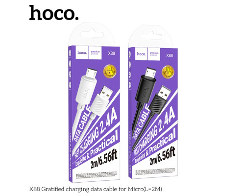 Кабель USB Hoco X88 Gratified Micro 2.4A 2m Колір Білий 6942007653619 ma37783_3664765