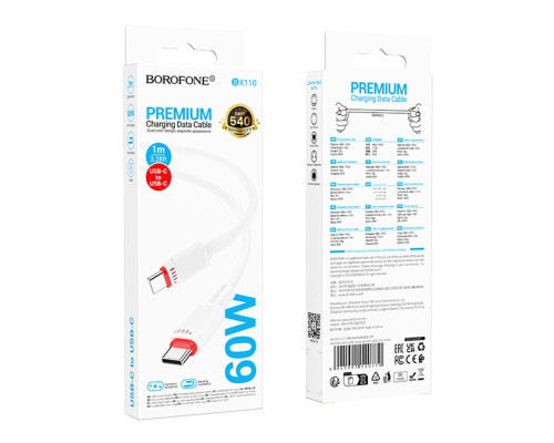 Кабель USB Borofone BX110 Type-C to Type-C 60W Колір Білий 6941991120770 ma37238_3611051