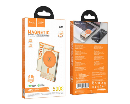 Універсальна Мобільна Батарея Power Bank Hoco Q32 Bird PD20W wireless magnetic 5000mAh Колір Титанове золото 6942007634083 ma36616_3608728