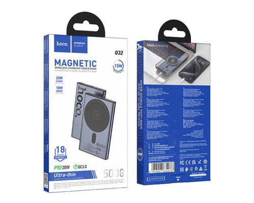Універсальна Мобільна Батарея Power Bank Hoco Q32 Bird PD20W wireless magnetic 5000mAh Колір Титанове золото 6942007634083 ma36616_3608728
