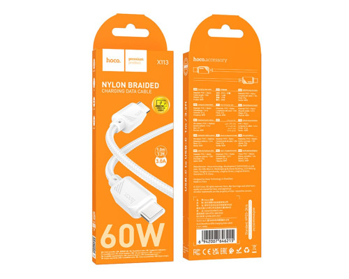 Кабель USB Hoco X113 Type-C to Type-C 60W Колір Бiлий 6942007646215 ma36775_3609172