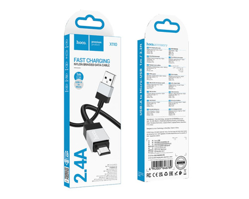 Кабель USB Hoco X110 Micro 2.4A Колір Чорний 6942007646789 ma36889_3609475