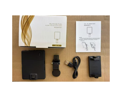 LED Панель Light JSL-70 2000 mAh Колір Чорний 2020000497981 ma38041_3667327