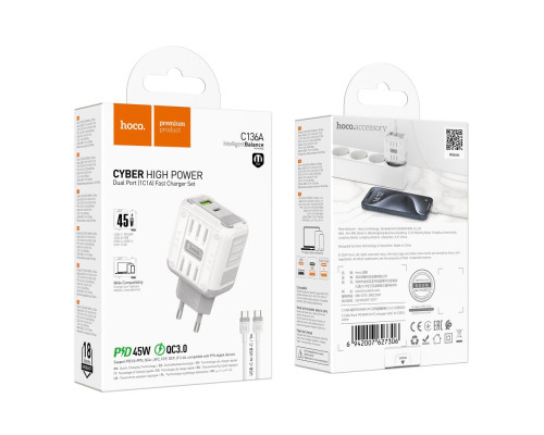 Мережевий Зарядний Пристрій Hoco C136A 1USB-C/1USB PD/QC 45W+Type-C to Type-C М'ята упаковка Колір Бiлий 2020000498285 ma39067_3869822