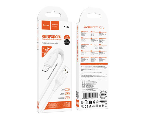 Кабель USB Hoco X120 Micro 2.4A Колір Чорний 6942007658881 ma38237_3667934