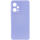 Чохол Silicone Cover Full Camera Xiaomi Poco X5 5G elegant purple PLS-00-00106242
