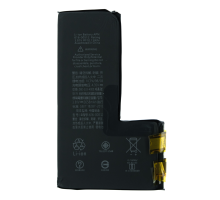 Акумулятор iPhone XS (Cell - без шлейфа) PLS-00-00103149