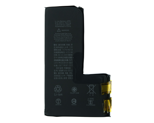 Акумулятор iPhone XS (Cell - без шлейфа) PLS-00-00103149