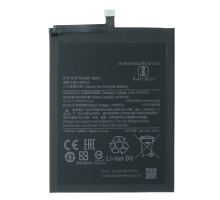Акумулятор Xiaomi BM4J (Original China) PLS-00-00027480