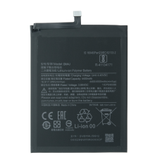 Акумулятор Xiaomi BM4J (Original China) PLS-00-00027480