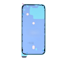 Двосторонній скотч для поклейки задньої кришки Apple iPhone 16 Pro Max (Original) PLS-00-00132928