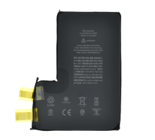 Акумулятор iPhone 12 Pro Max (Cell - без шлейфа) PLS-00-00073783