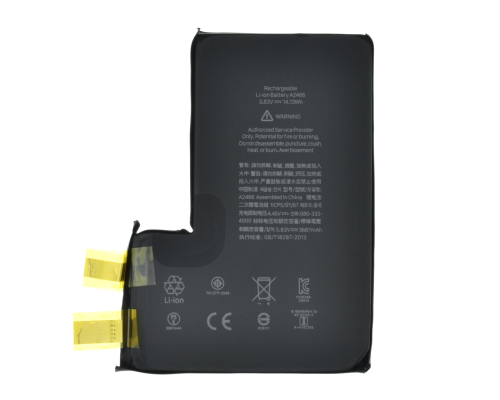 Акумулятор iPhone 12 Pro Max (Cell - без шлейфа) PLS-00-00073783