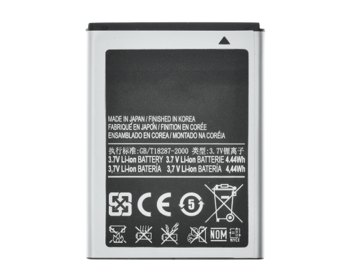 Акумулятор Samsung EB454357VU PLS-00-00094044