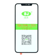 Скло дисплея iPhone 11 Pro Max з OCA black (SJ) PLS-00-00130417