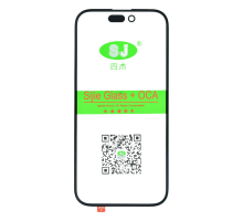 Скло дисплея iPhone 15 з OCA black (SJ) PLS-00-00130429