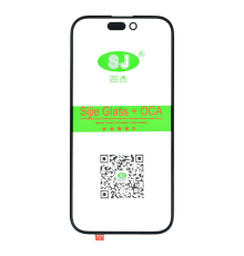 Скло дисплея iPhone 15 з OCA black (SJ) PLS-00-00130429