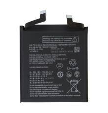 Акумулятор ZTE Li3949T44P8h776759 (Original China) PLS-00-00157013