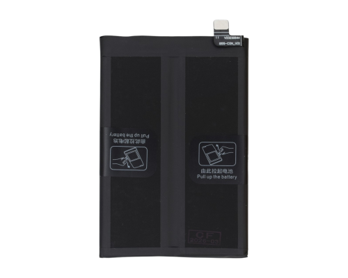 Акумулятор OPPO BLP855 (Original China) PLS-00-00156922