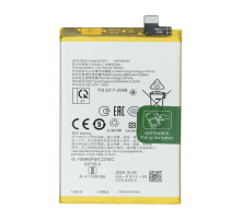 Акумулятор Realme BLP911 (Original China) PLS-00-00157964