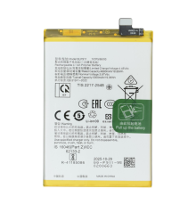 Акумулятор Realme BLP911 (Original China) PLS-00-00157964