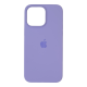 Чохол Silicone Case Full Protective iPhone 14 Pro Max elegant purple PLS-00-00103608