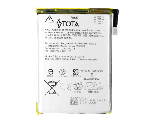 Акумулятор Google G013A-B (TOTA) PLS-00-00097760