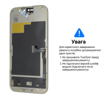 Дисплей iPhone 15 Pro з сенсором та рамкою black (OLED SOFT 120Hz) (Без помилки) PLS-00-00150377