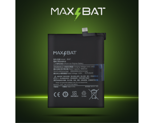 Акумулятор Xiaomi BN47 (Max Bat) PLS-00-00124051