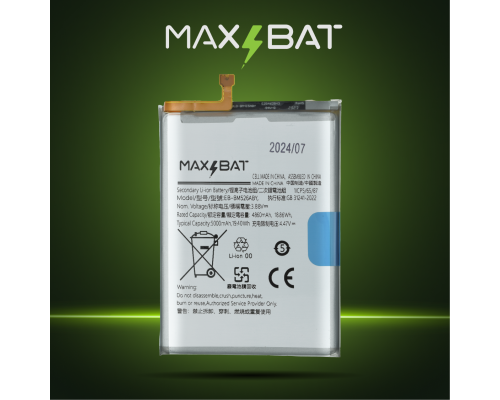 Акумулятор Samsung EB-BM526ABY (Max Bat) PLS-00-00124003