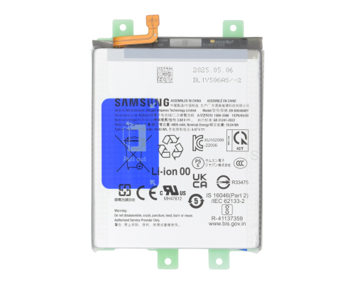 Акумулятор Samsung EB-BA546ABY (Original) PLS-00-00153264