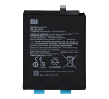 Акумулятор Xiaomi BM3G (Original) PLS-00-00148760