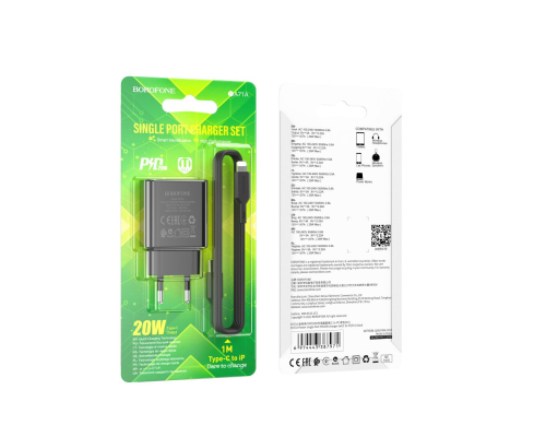 Зарядний пристрій Borofone BA71A 20W 3A USB-C з кабелем C-L black PLS-00-00123247