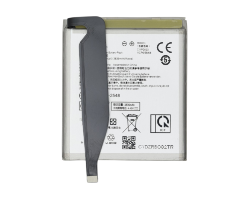 Акумулятор для Asus C11P2003 PLS-00-00151258