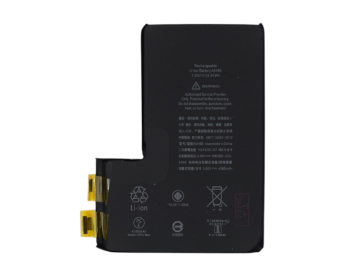 Акумулятор для iPhone 12 Pro Max (OEM Cell High Capacity - без шлейфа підвищеної ємності) PLS-00-00161054