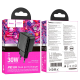 Зарядний пристрій Hoco CS23A 30W 3A USB-A+USB-С black PLS-00-00145279