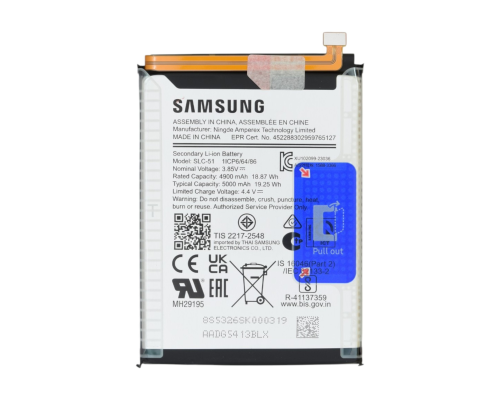 Акумулятор для Samsung SLC-51 (Service) PLS-00-00164652