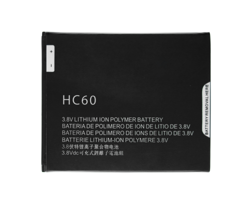 Акумулятор Motorola HC60 (Original China) PLS-00-00047039