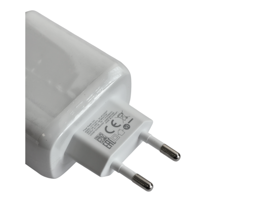 Зарядний пристрій Oppo 65W USB-A з кабелем A-C (Original China) (тех пак) white PLS-00-00156916